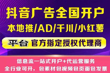 案例分享：百度推广一个月花费多少才有效果