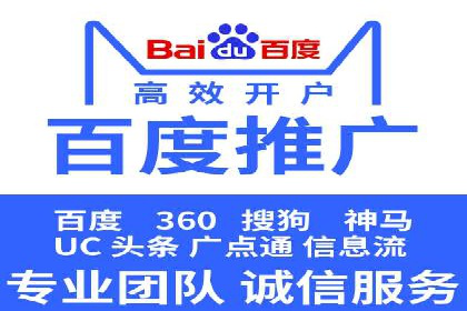 谷歌SEM在汽车行业的运用：某汽车品牌的营销策略分析