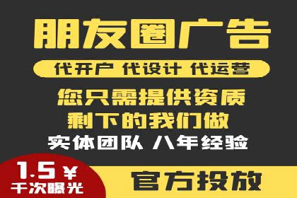 竞价推广案例：揭秘行业龙头企业的营销策略