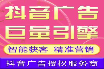 某知名企业SEM主管的成长之路